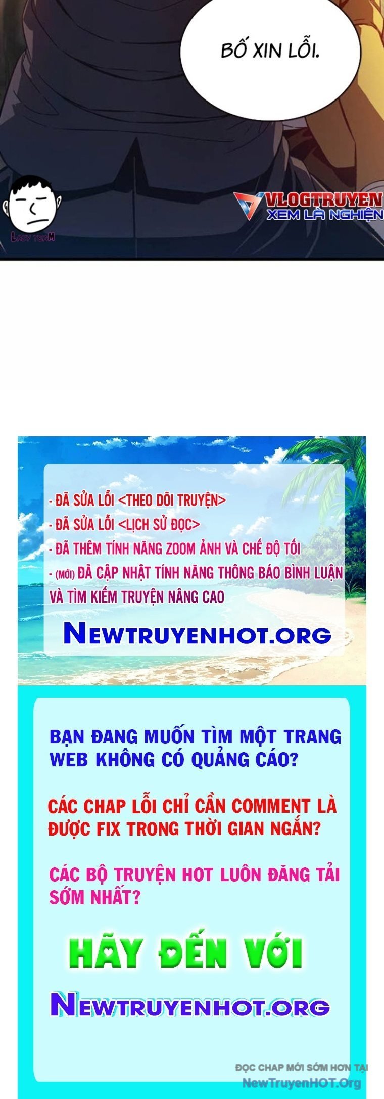 King Game Chapter 126 - Next Chapter 127