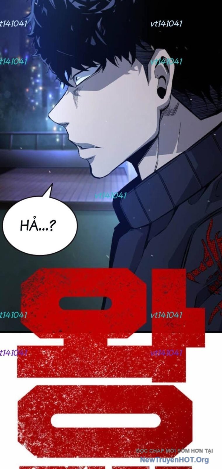 King Game Chapter 128 5