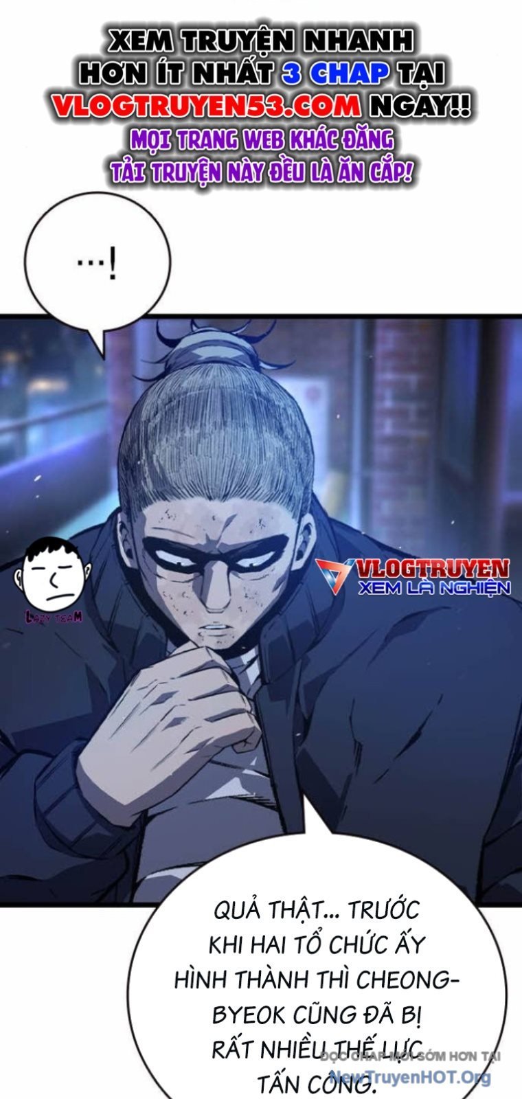 King Game Chapter 128 33