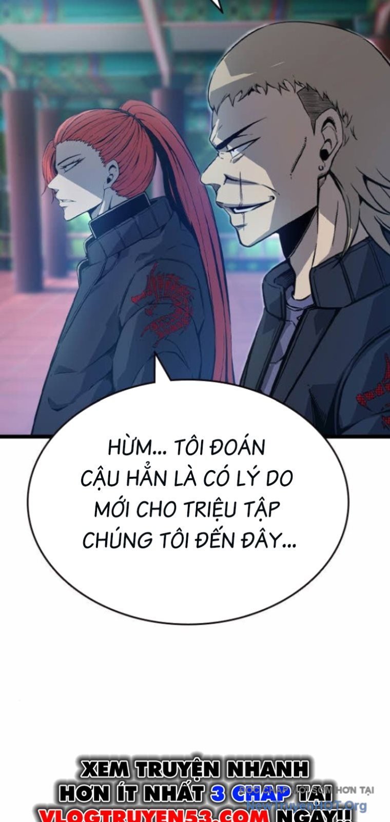 King Game Chapter 128 44