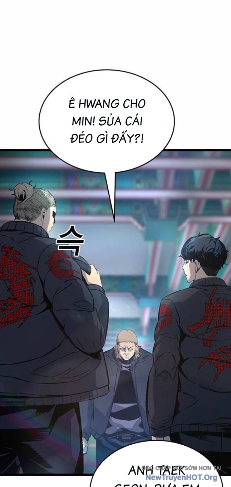 King Game Chapter 128 51