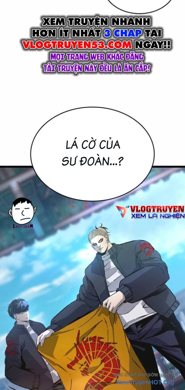 King Game Chapter 128 53