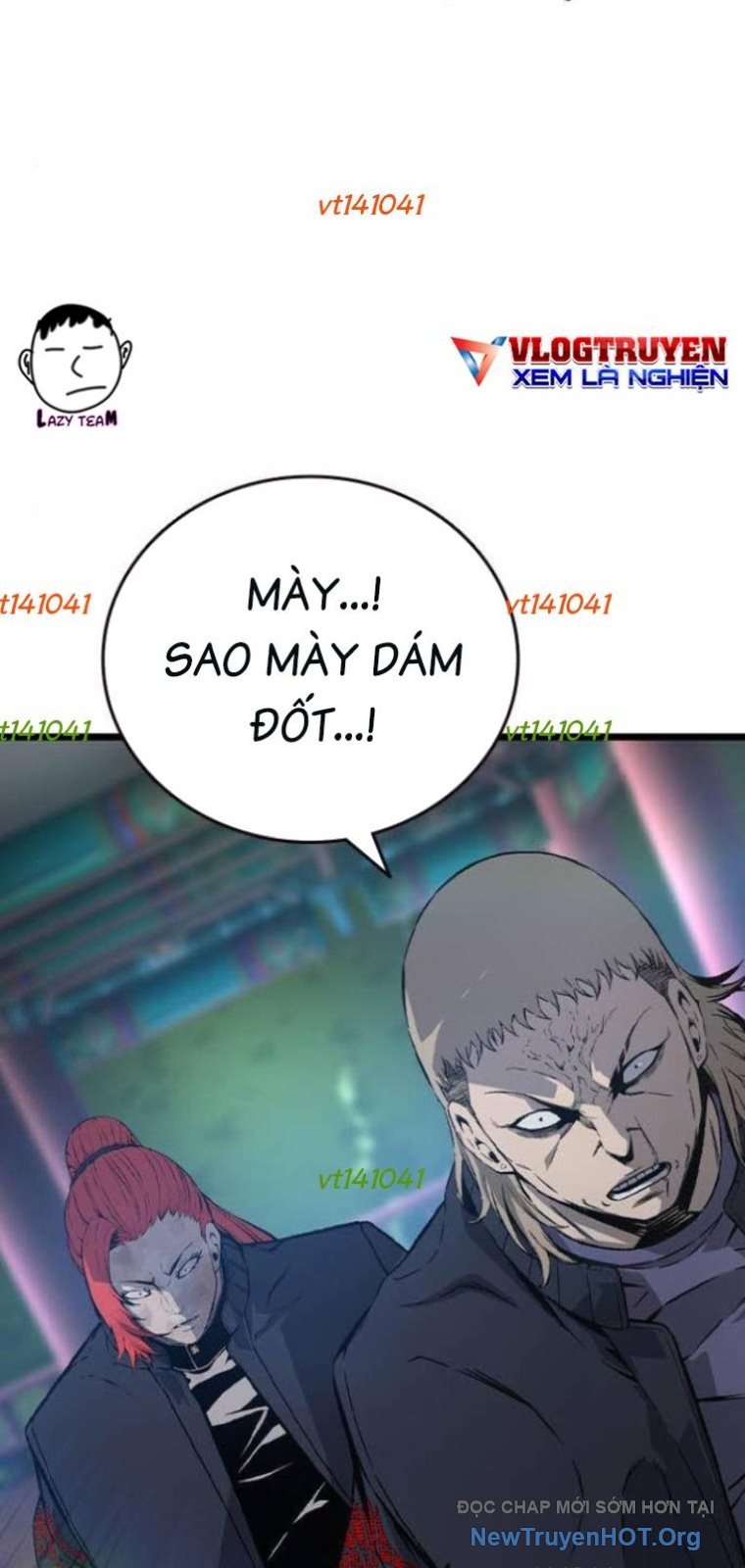 King Game Chapter 128 58