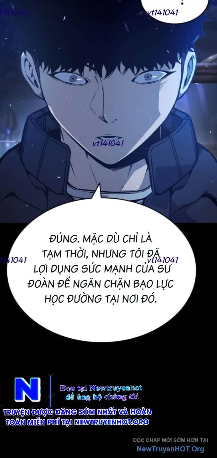 King Game Chapter 128 69