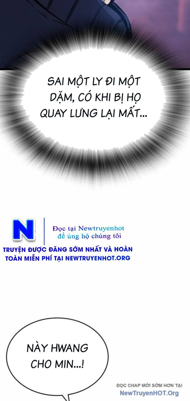 King Game Chapter 128 78