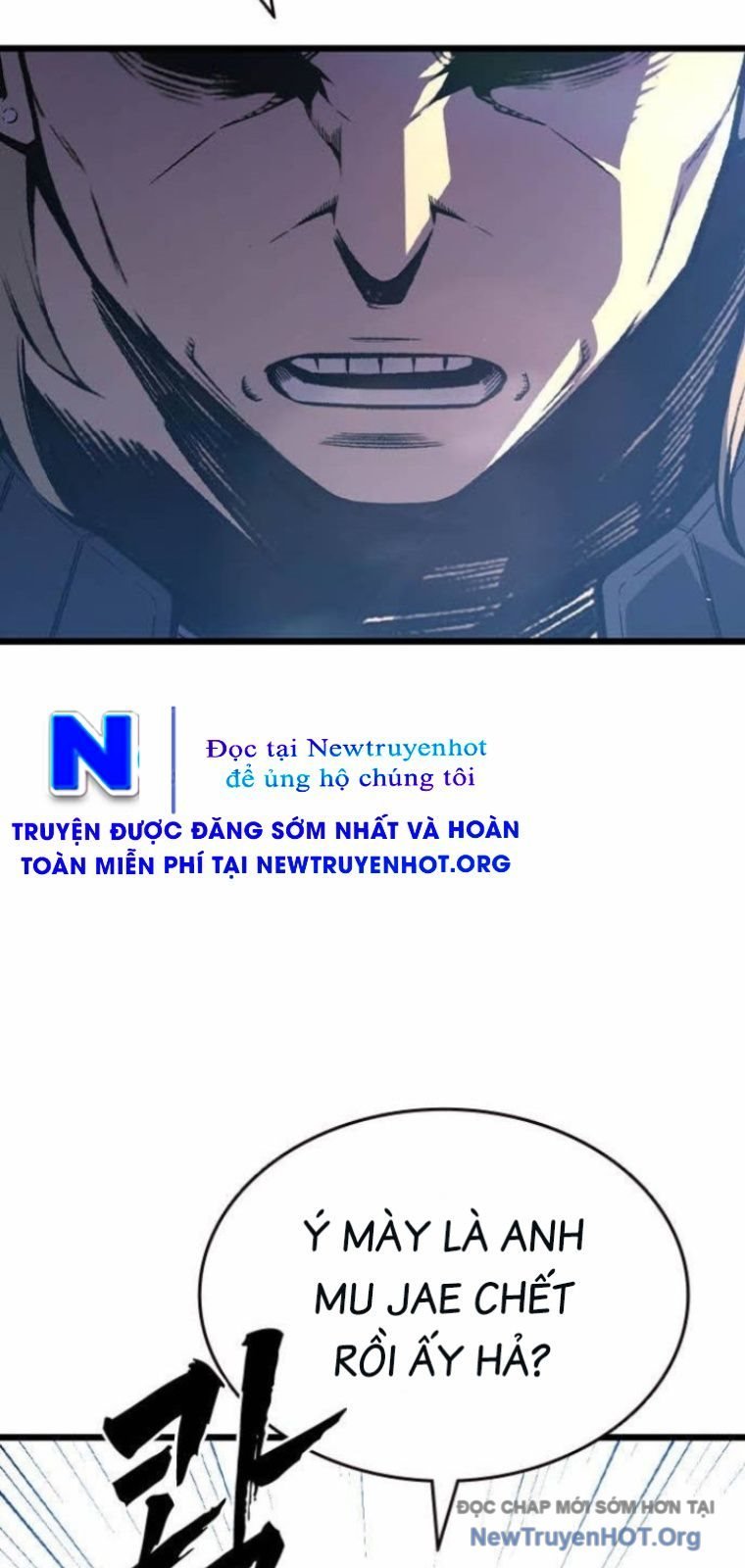King Game Chapter 128 79
