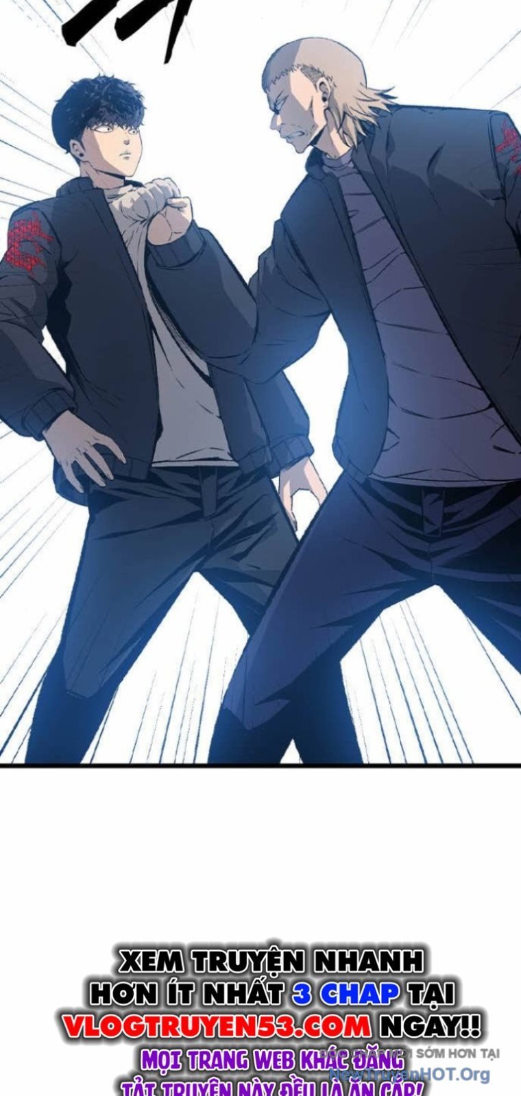 King Game Chapter 128 80