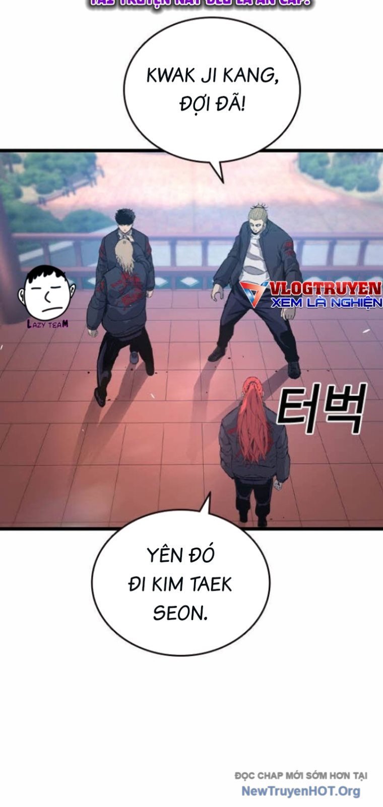 King Game Chapter 128 81