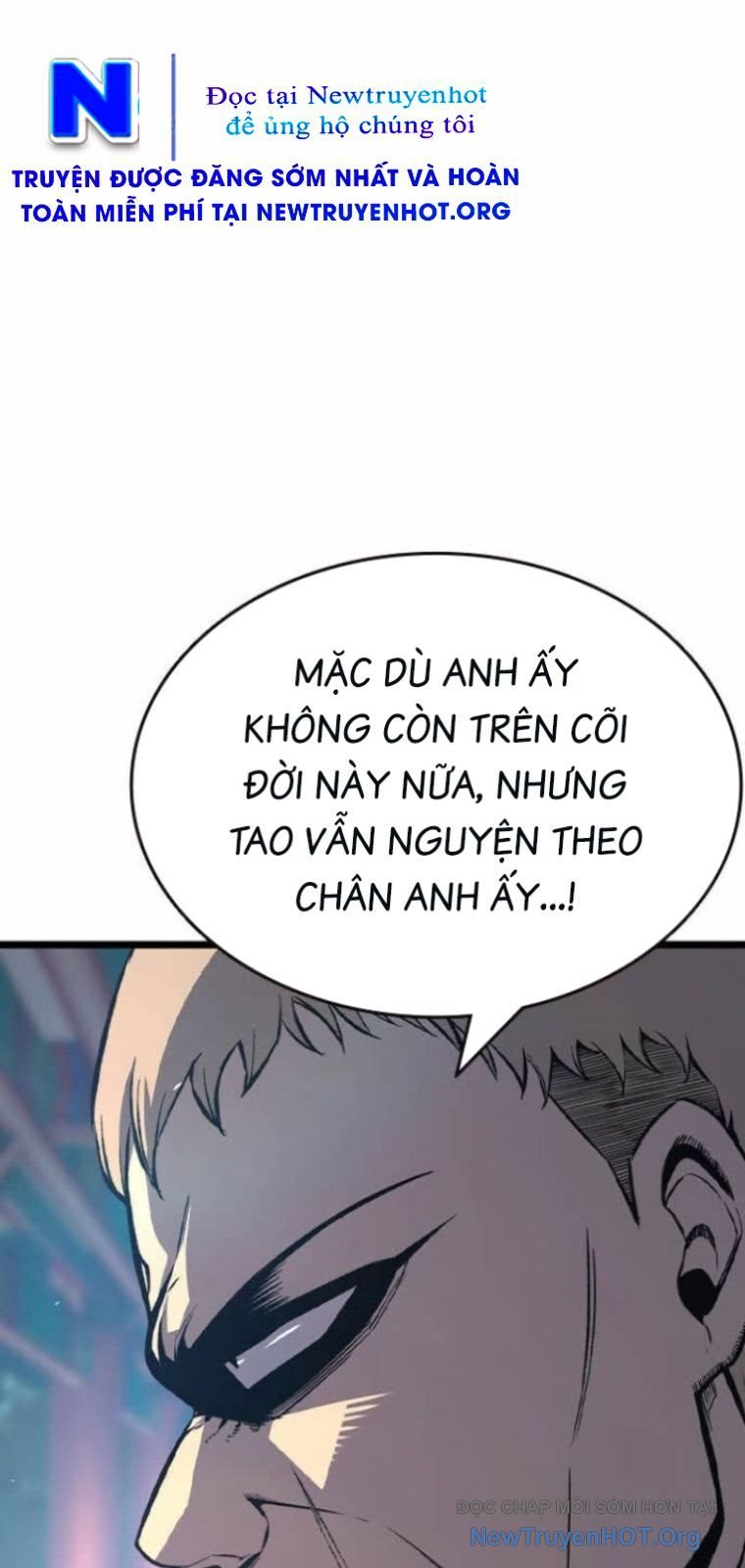 King Game Chapter 128 83