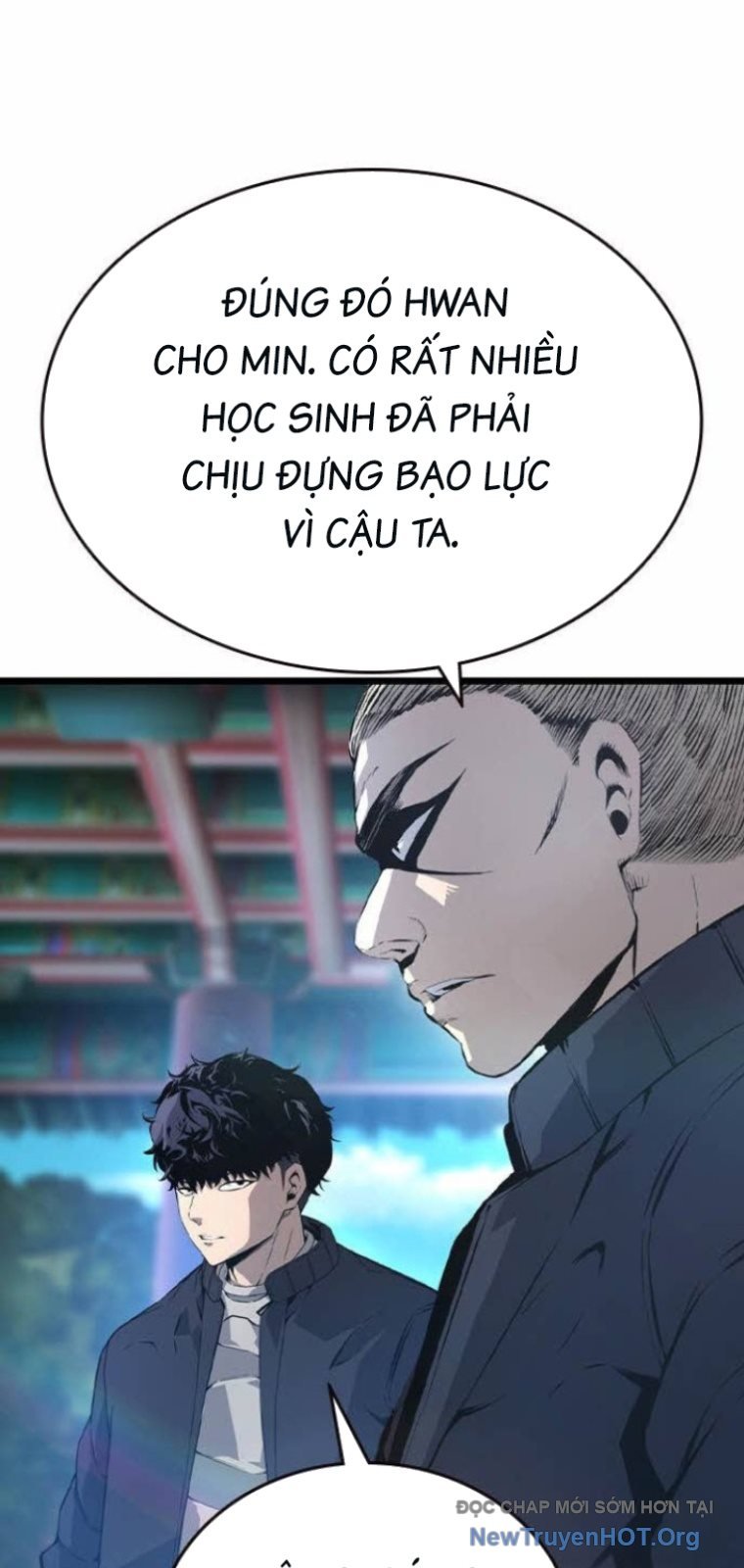 King Game Chapter 128 107