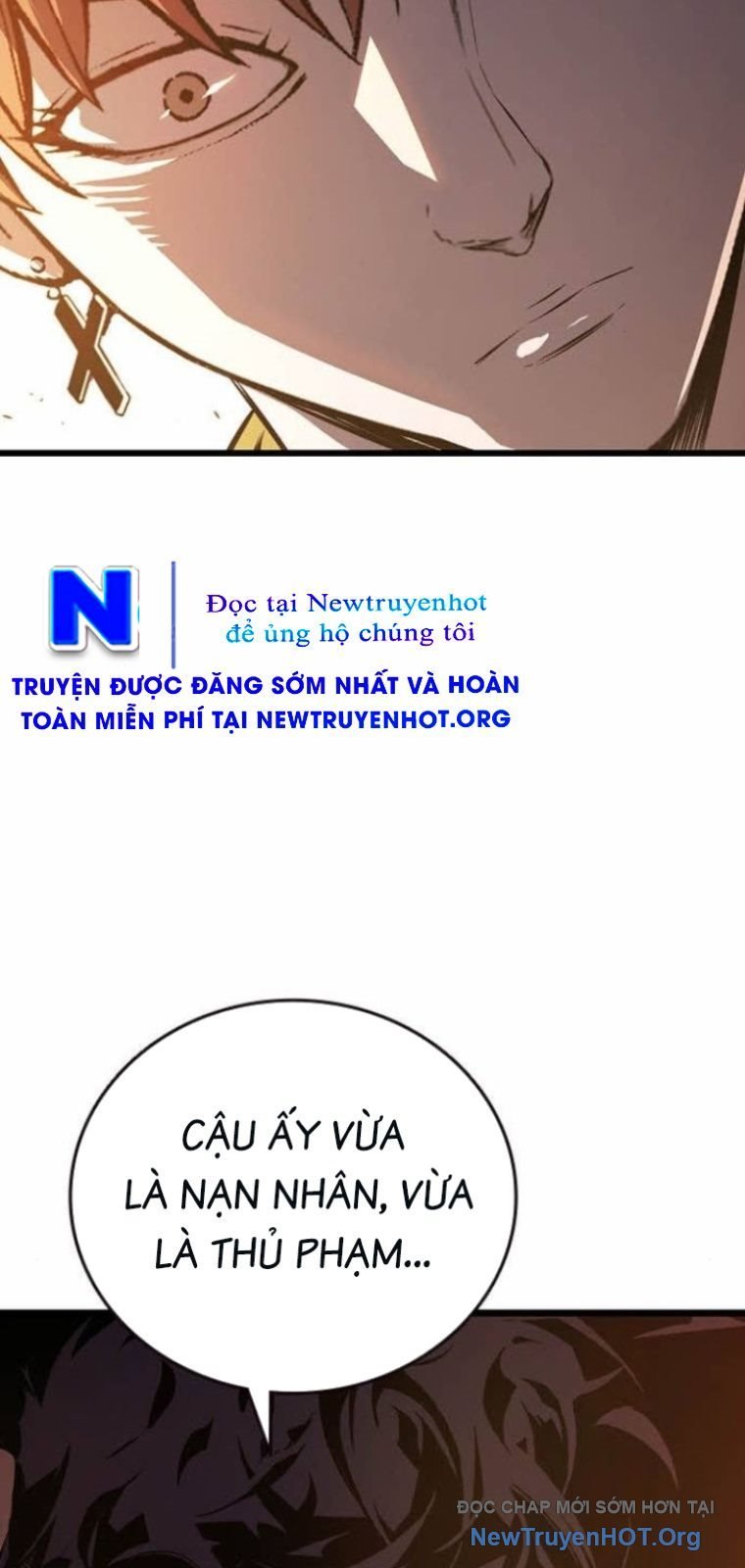 King Game Chapter 128 109