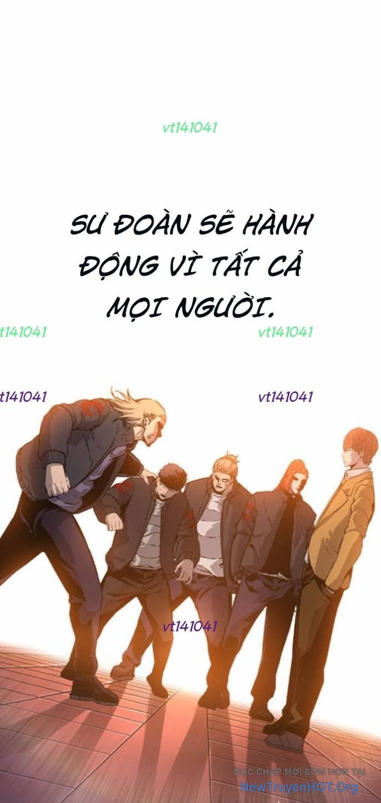 King Game Chapter 128 117