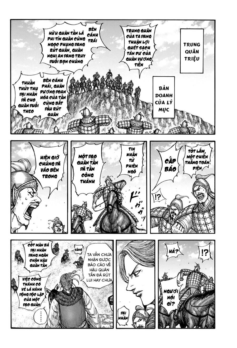 Kingdom – Vương Giả Thiên Hạ Chapter 796 - Trang 2