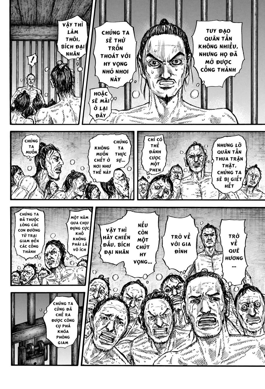 Kingdom – Vương Giả Thiên Hạ Chapter 796 - Trang 2