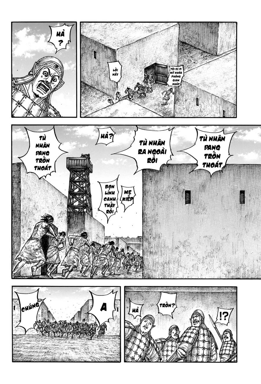 Kingdom – Vương Giả Thiên Hạ Chapter 796 - Trang 2