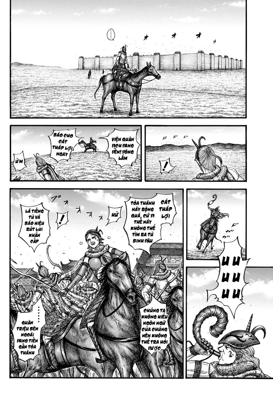 Kingdom – Vương Giả Thiên Hạ Chapter 796 - Trang 2