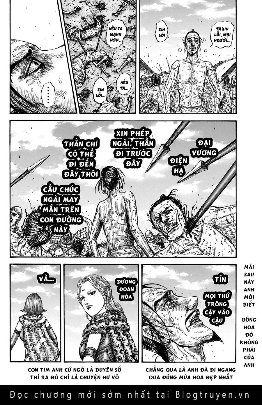 Kingdom – Vương Giả Thiên Hạ Chapter 796 - Trang 2