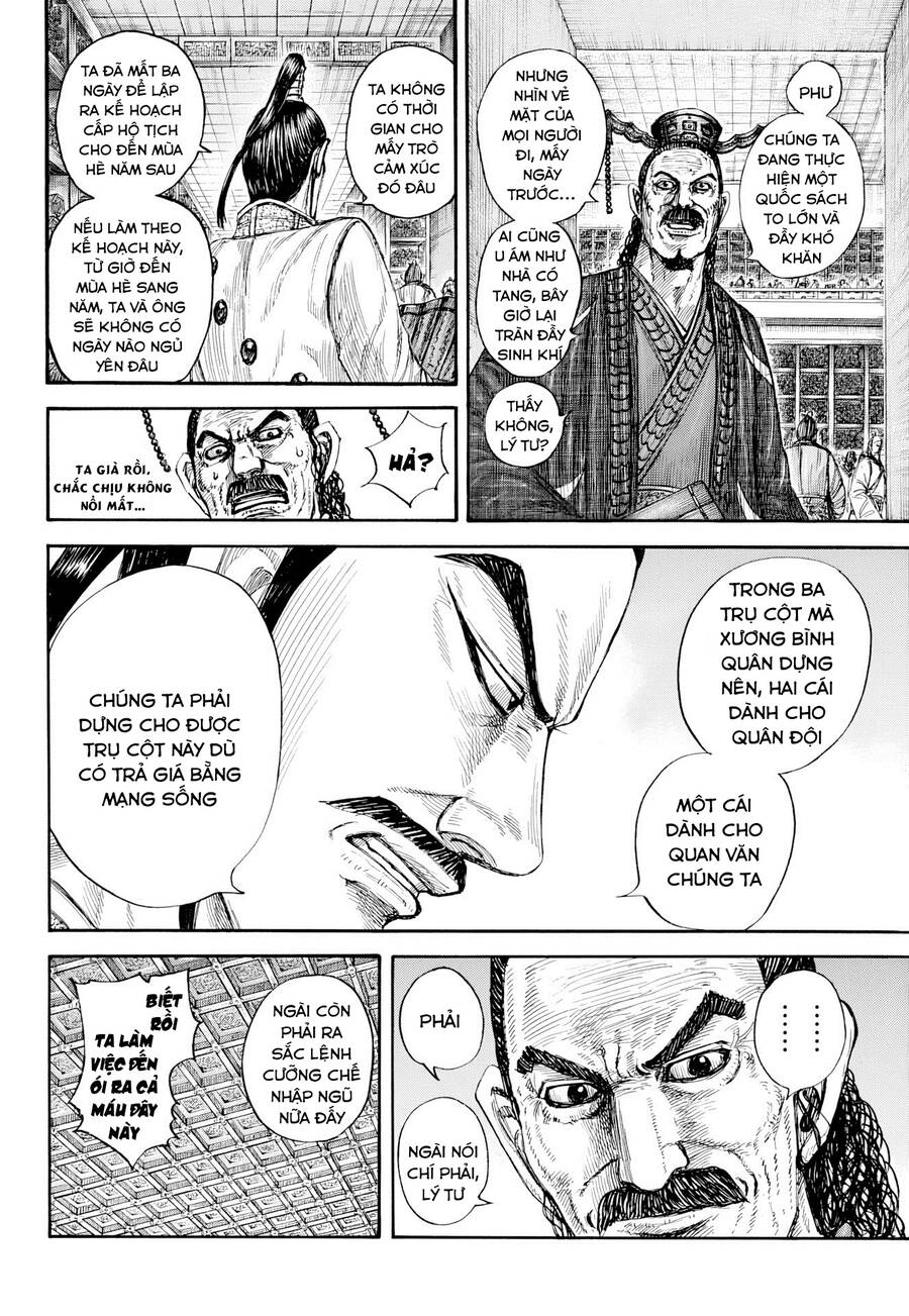 Kingdom – Vương Giả Thiên Hạ Chapter 802 - Trang 2