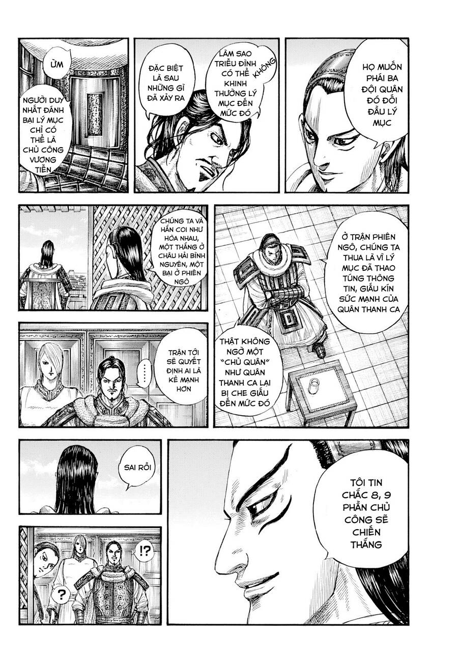 Kingdom – Vương Giả Thiên Hạ Chapter 802 - Trang 2