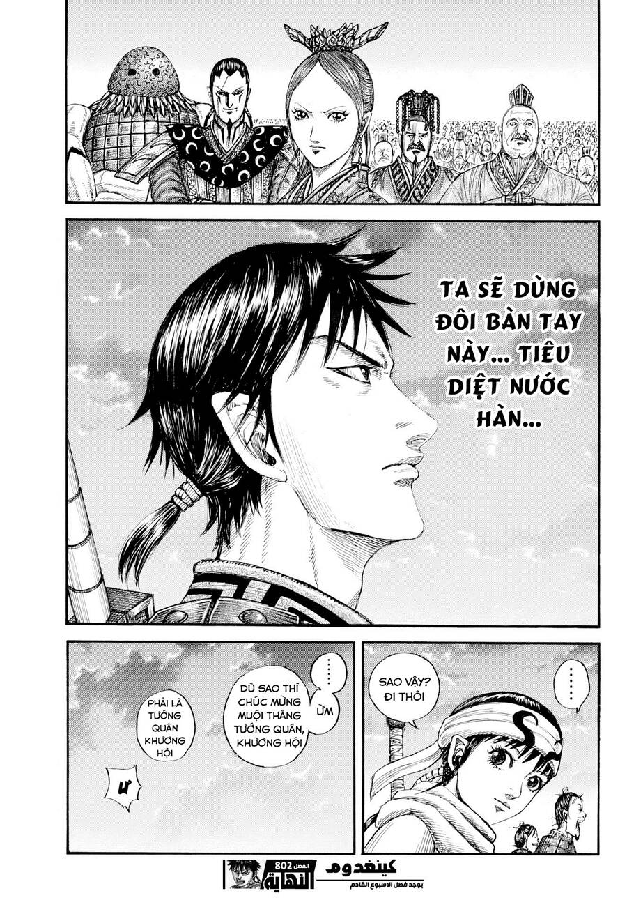 Kingdom – Vương Giả Thiên Hạ Chapter 802 - Trang 2