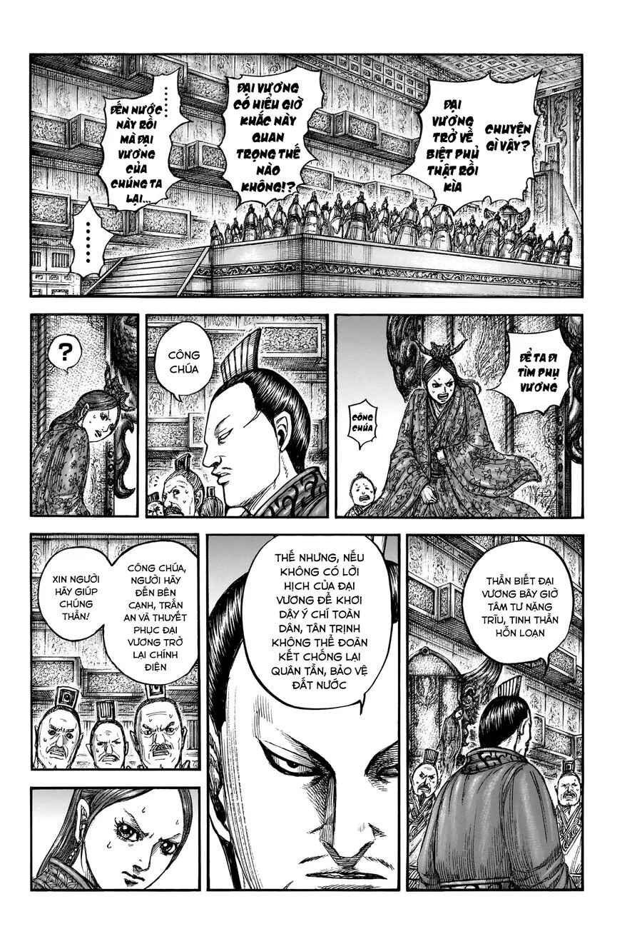 Kingdom – Vương Giả Thiên Hạ Chapter 835 - Trang 2