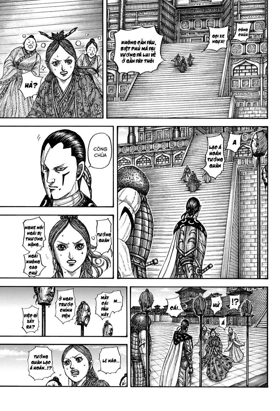 Kingdom – Vương Giả Thiên Hạ Chapter 835 - Trang 2