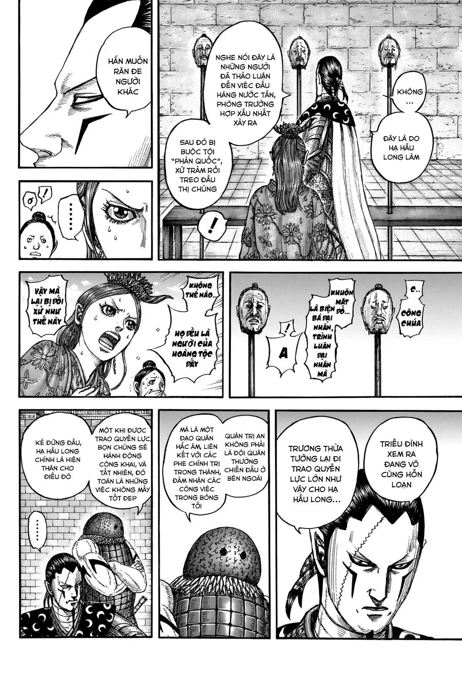 Kingdom – Vương Giả Thiên Hạ Chapter 835 - Trang 2