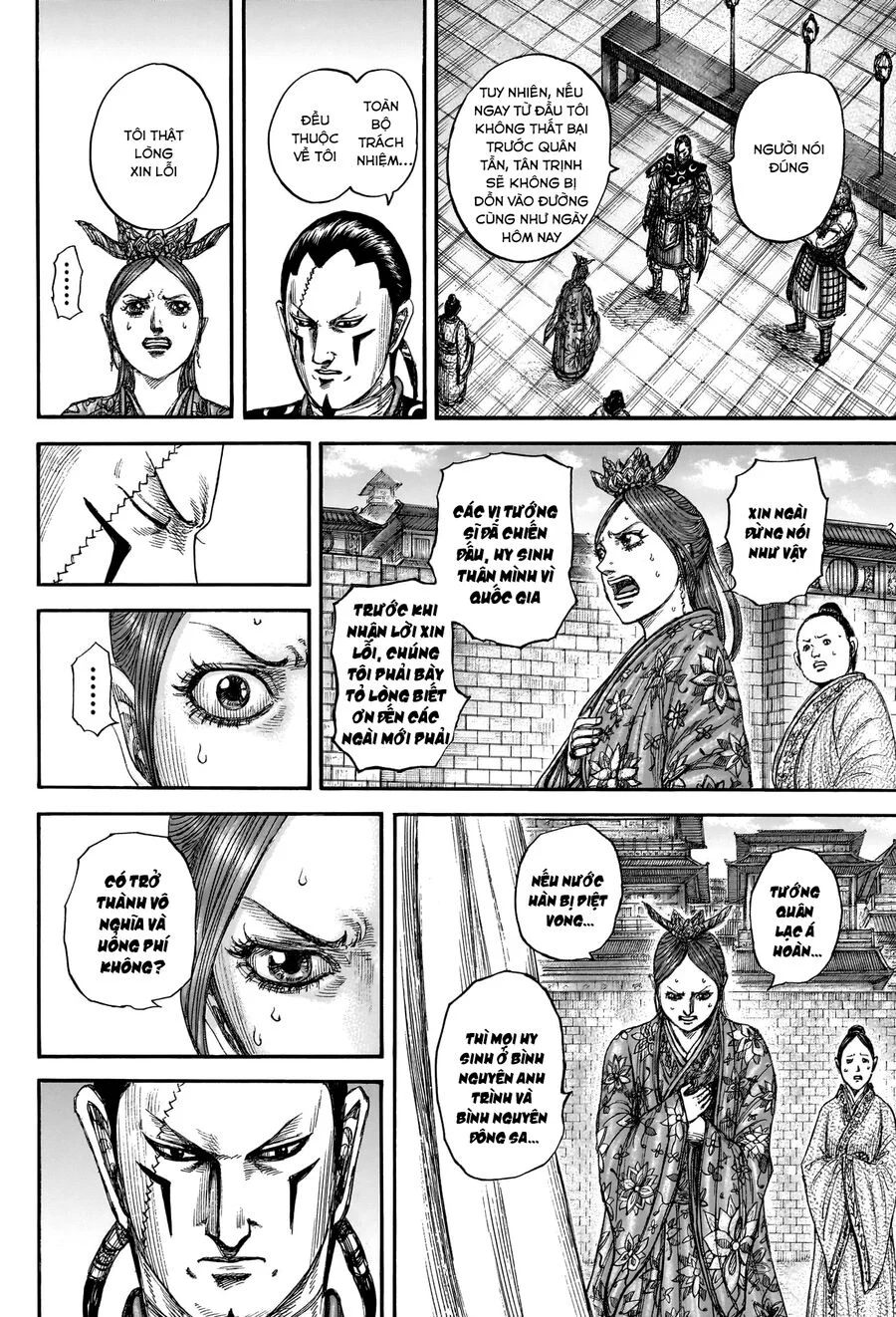 Kingdom – Vương Giả Thiên Hạ Chapter 835 - Trang 2