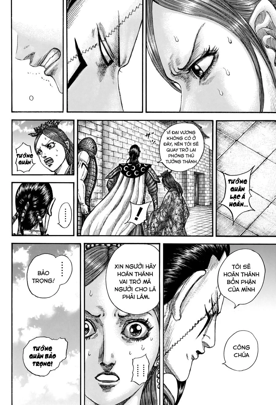 Kingdom – Vương Giả Thiên Hạ Chapter 835 - Trang 2