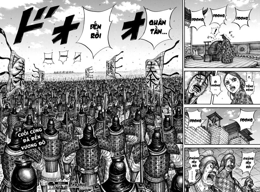 Kingdom – Vương Giả Thiên Hạ Chapter 835 - Trang 2