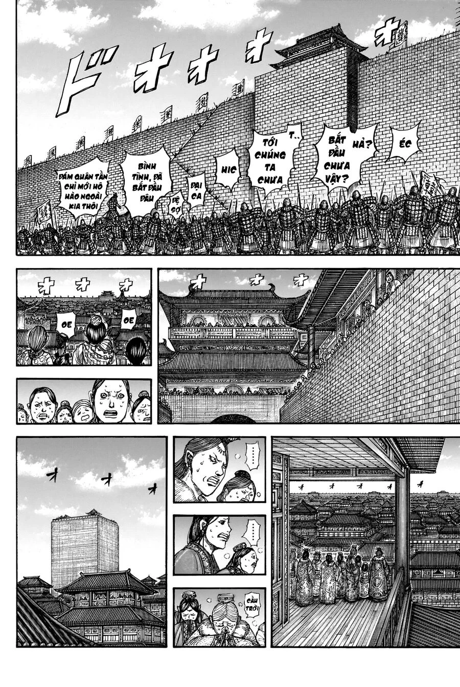 Kingdom – Vương Giả Thiên Hạ Chapter 836 - Trang 2