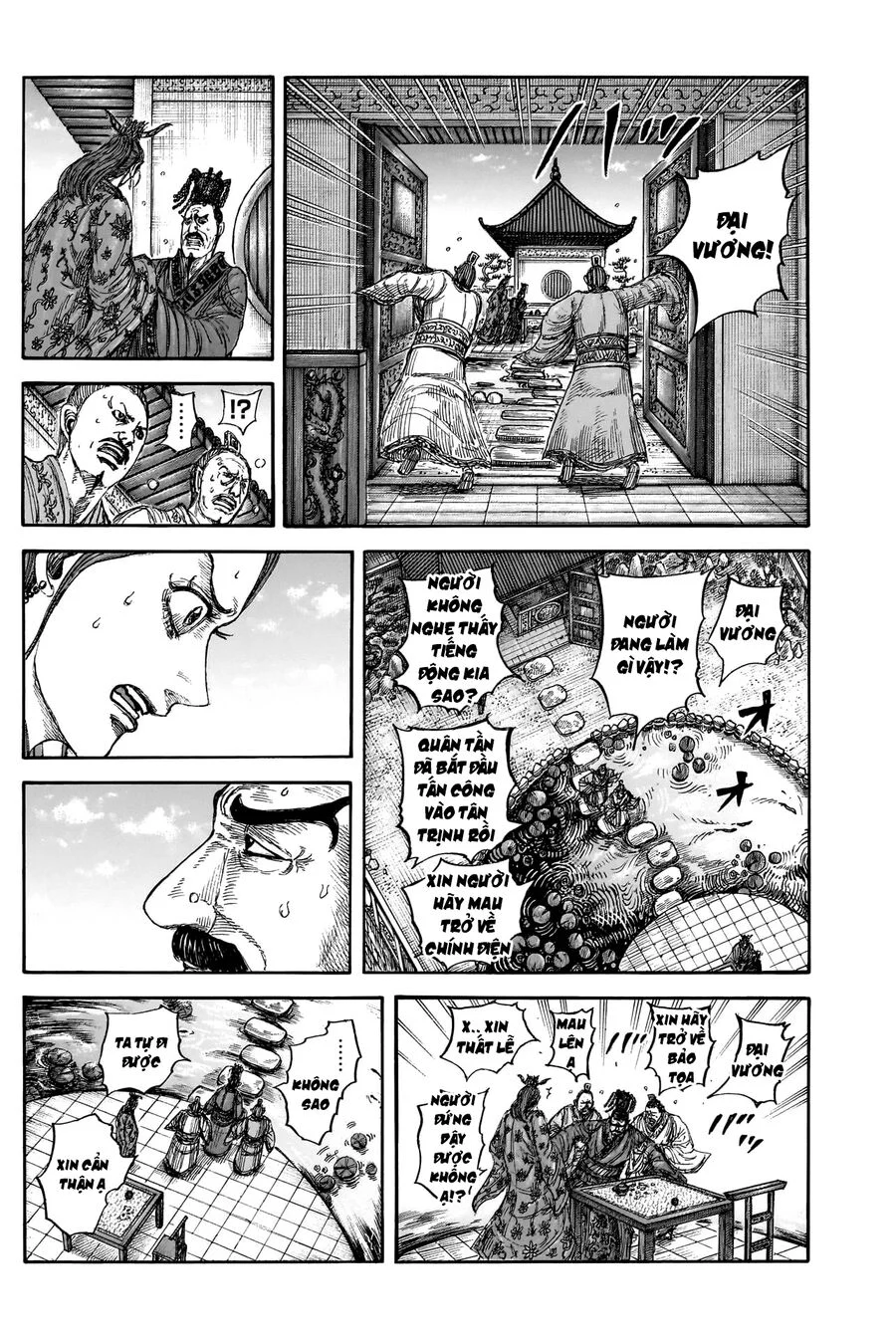 Kingdom – Vương Giả Thiên Hạ Chapter 836 - Trang 2