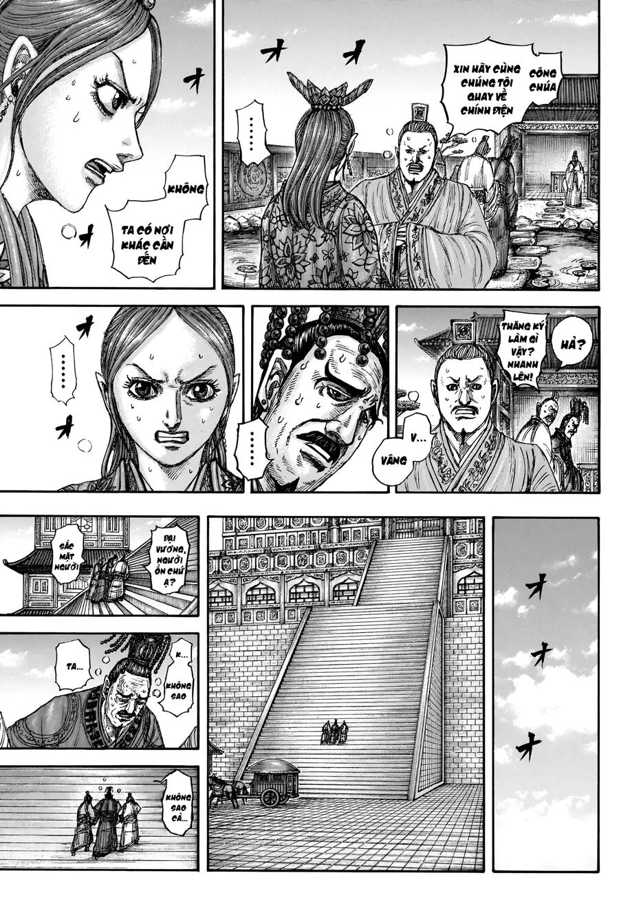Kingdom – Vương Giả Thiên Hạ Chapter 836 - Trang 2