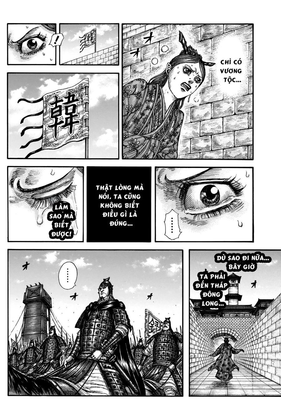 Kingdom – Vương Giả Thiên Hạ Chapter 836 - Trang 2