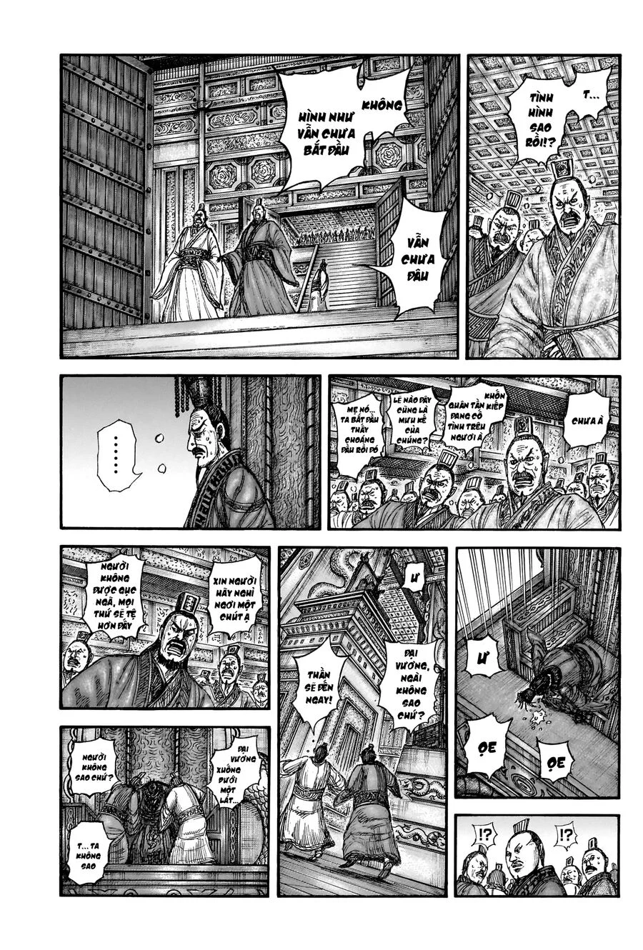 Kingdom – Vương Giả Thiên Hạ Chapter 837 - Trang 2