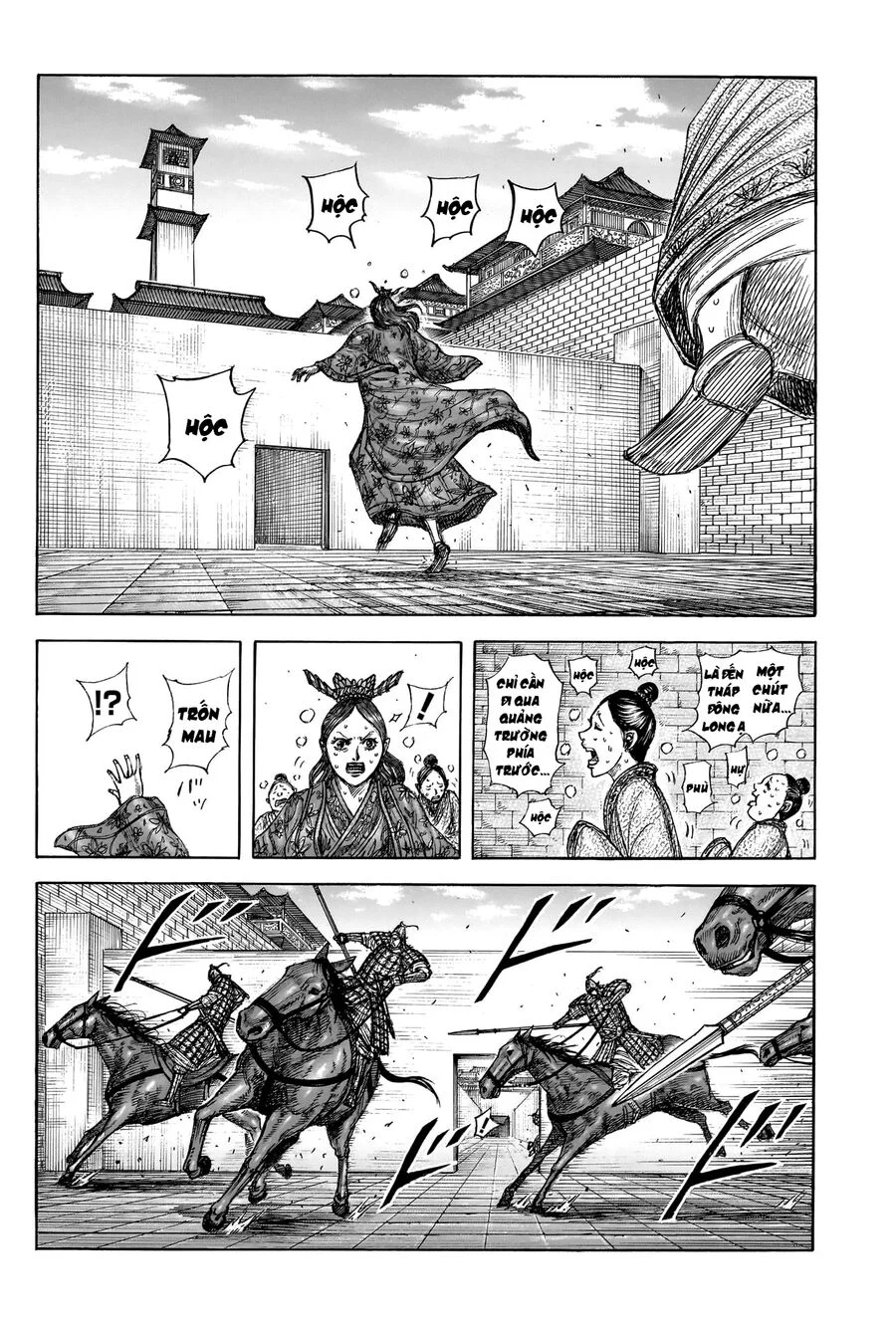 Kingdom – Vương Giả Thiên Hạ Chapter 837 - Trang 2
