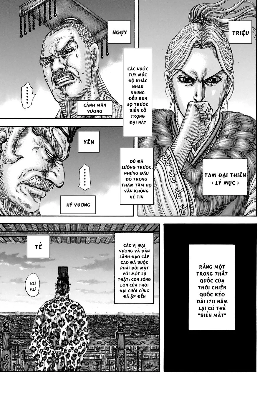 Kingdom – Vương Giả Thiên Hạ Chapter 841 - Trang 2