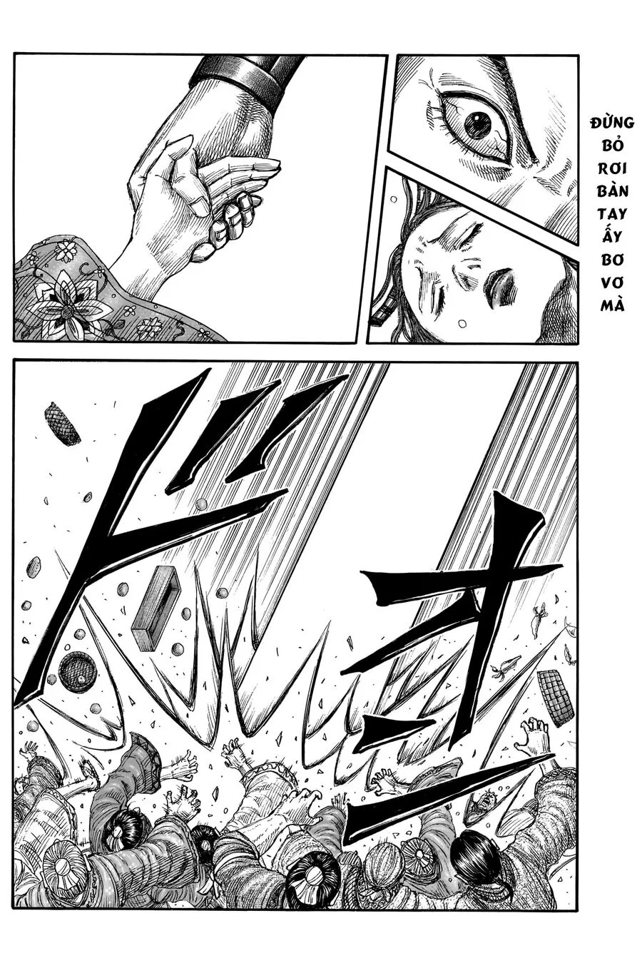 Kingdom – Vương Giả Thiên Hạ Chapter 842 - Trang 2