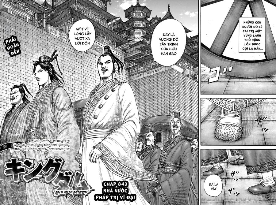 Kingdom – Vương Giả Thiên Hạ Chapter 843 - Trang 2