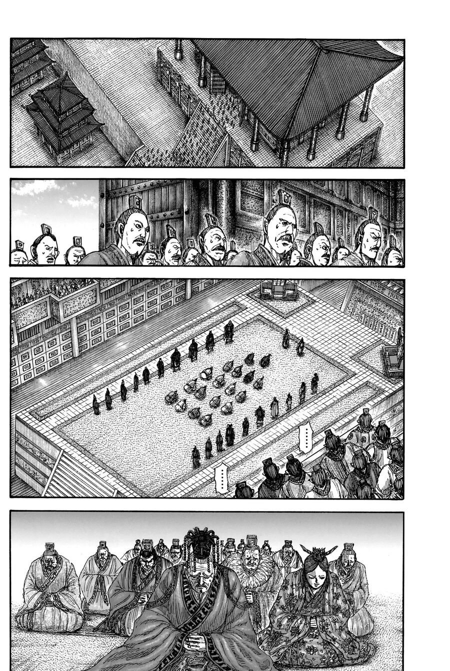 Kingdom – Vương Giả Thiên Hạ Chapter 843 - Trang 2