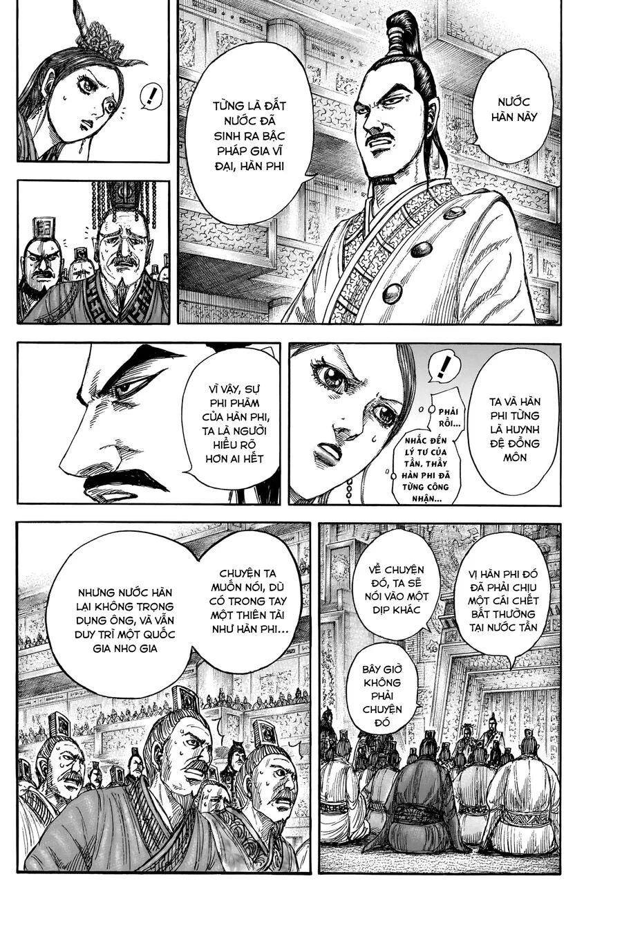 Kingdom – Vương Giả Thiên Hạ Chapter 843 - Trang 2