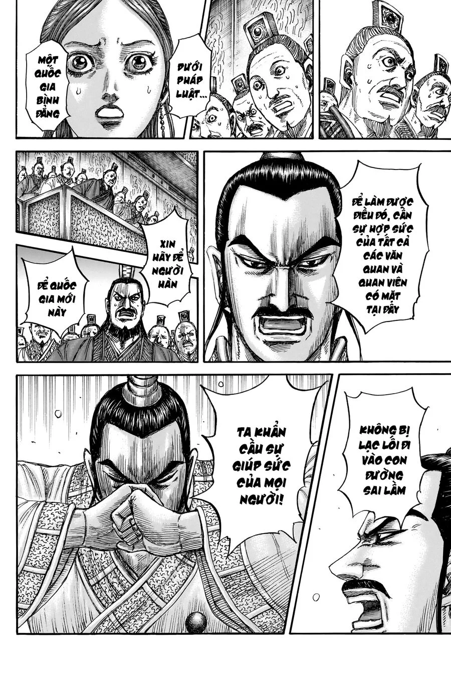 Kingdom – Vương Giả Thiên Hạ Chapter 843 - Trang 2