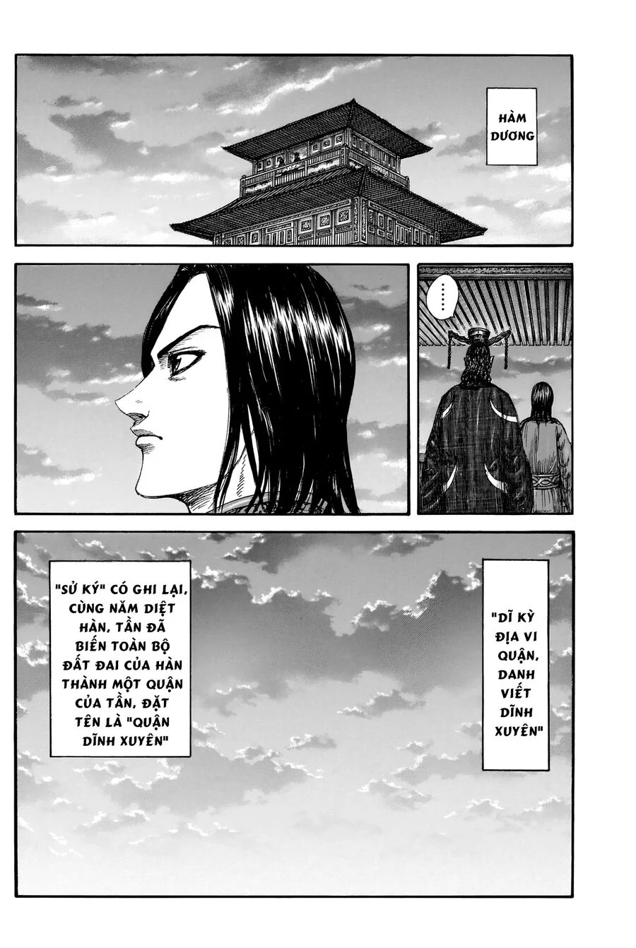 Kingdom – Vương Giả Thiên Hạ Chapter 843 - Trang 2