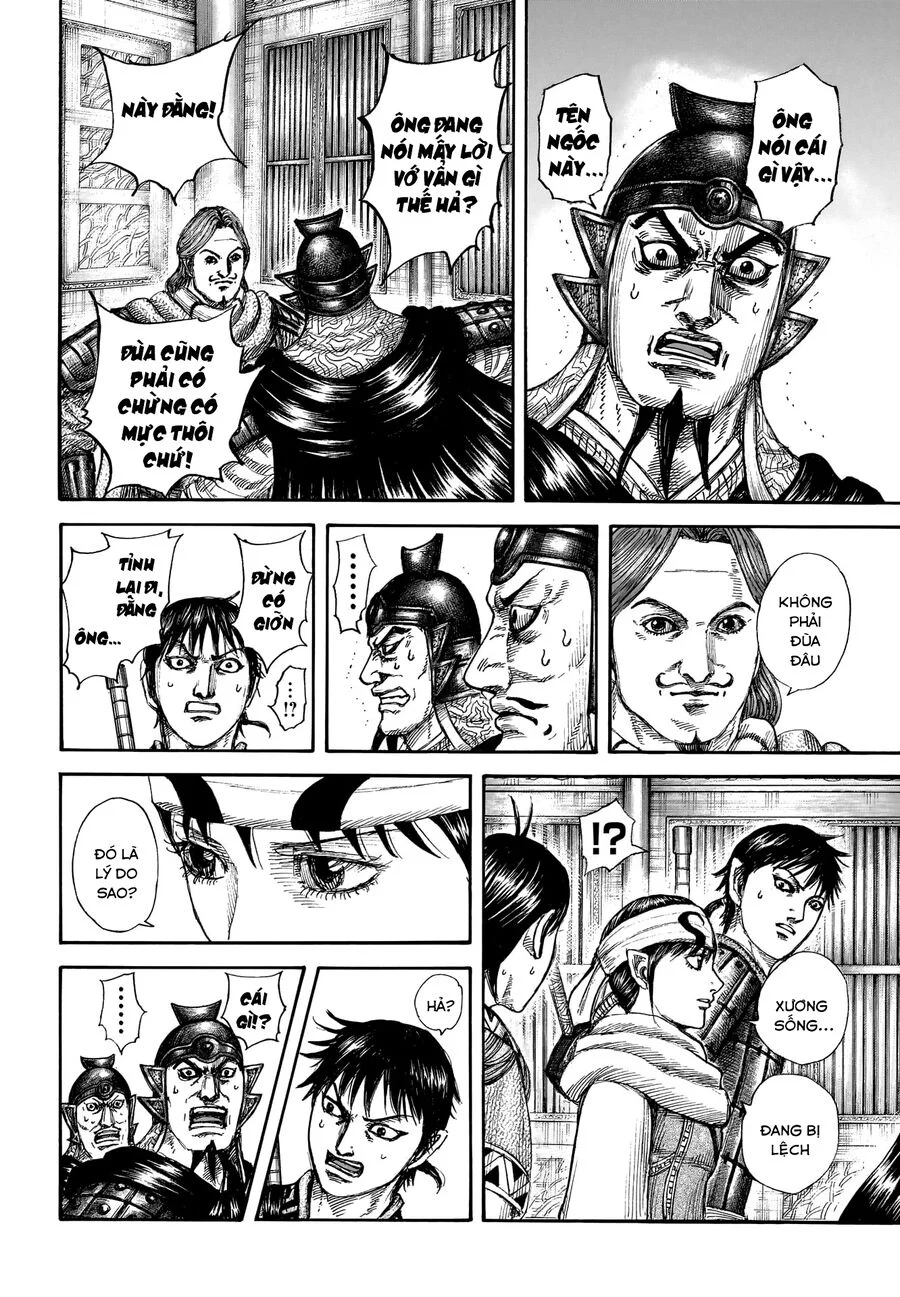 Kingdom – Vương Giả Thiên Hạ Chapter 844 - Trang 2
