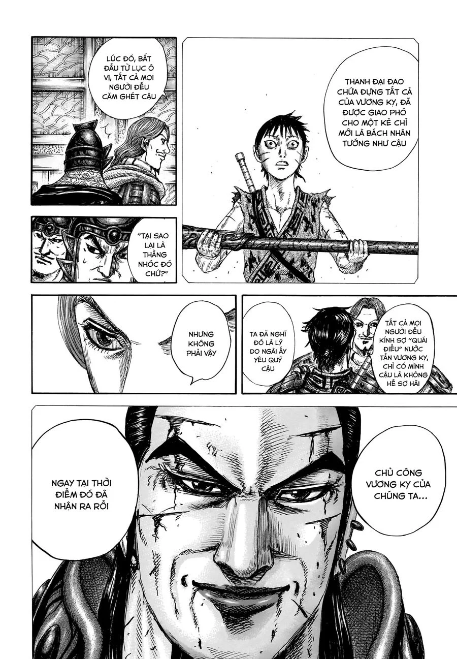 Kingdom – Vương Giả Thiên Hạ Chapter 844 - Trang 2