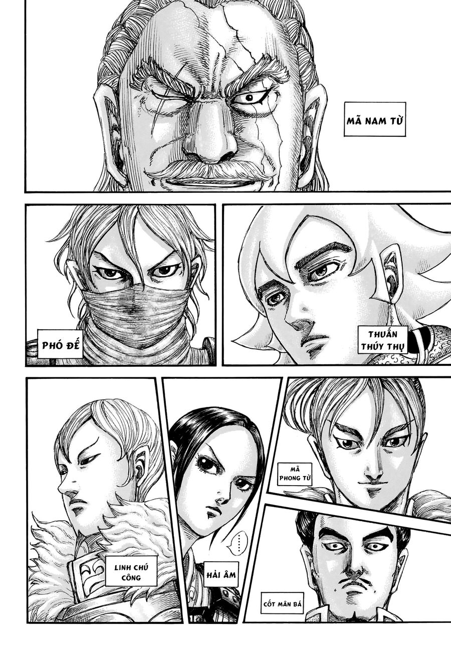 Kingdom – Vương Giả Thiên Hạ Chapter 847 - Trang 2