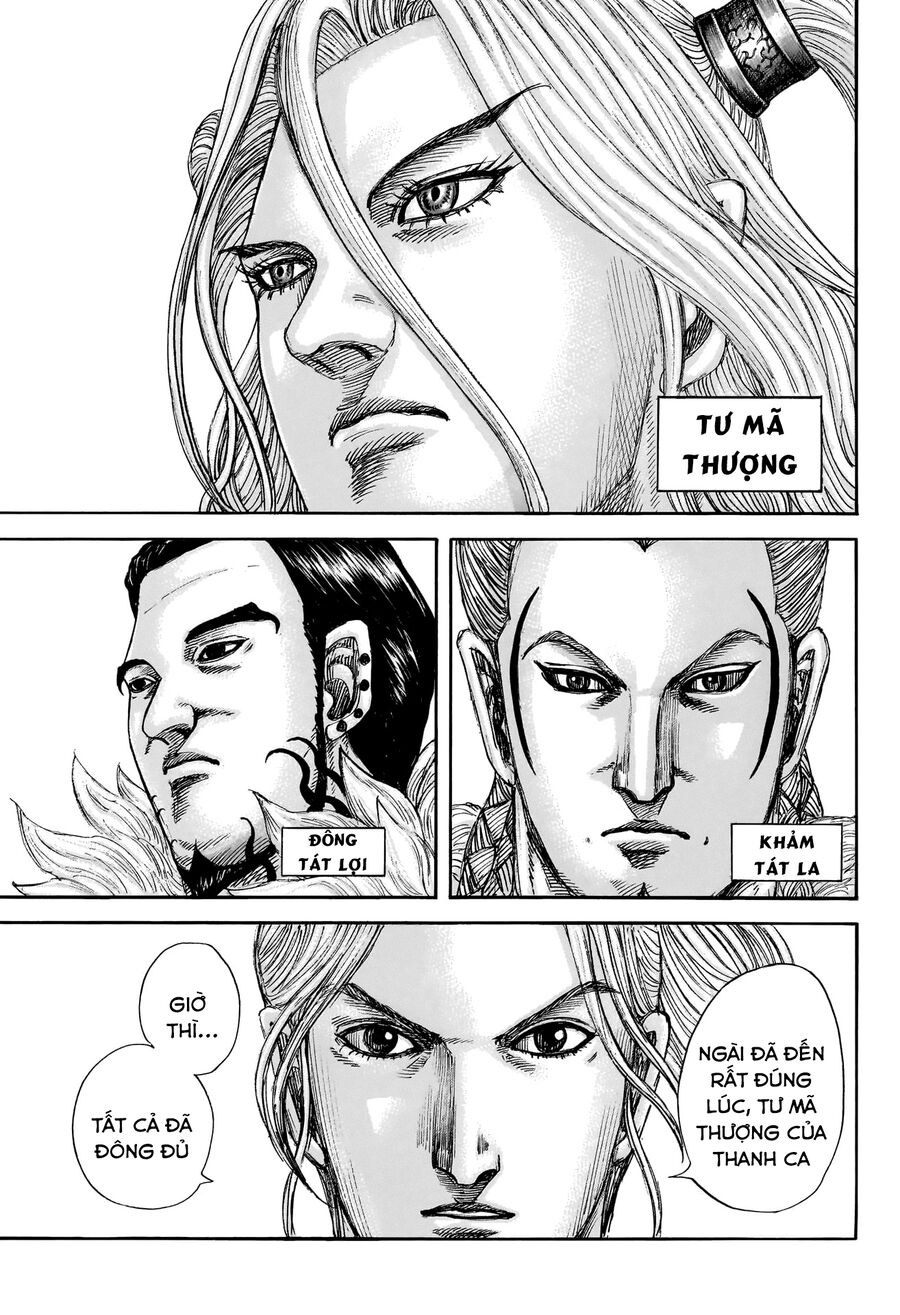 Kingdom – Vương Giả Thiên Hạ Chapter 847 - Trang 2