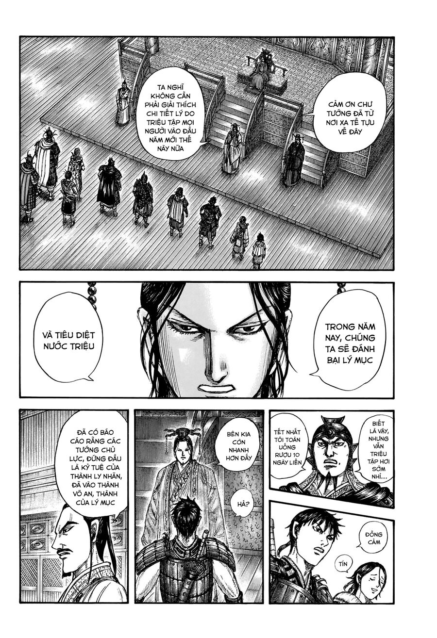 Kingdom – Vương Giả Thiên Hạ Chapter 847 - Trang 2