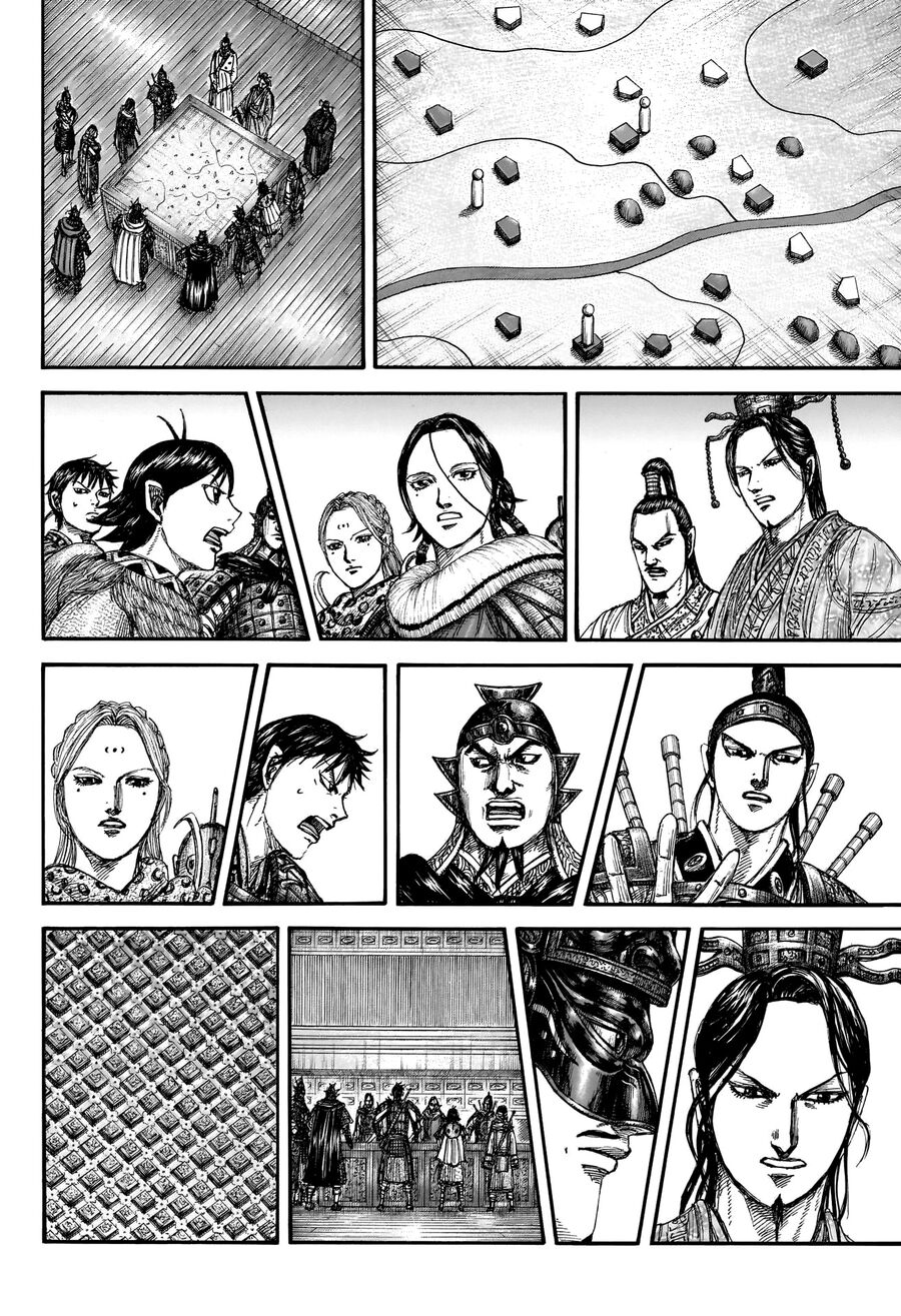 Kingdom – Vương Giả Thiên Hạ Chapter 847 - Trang 2