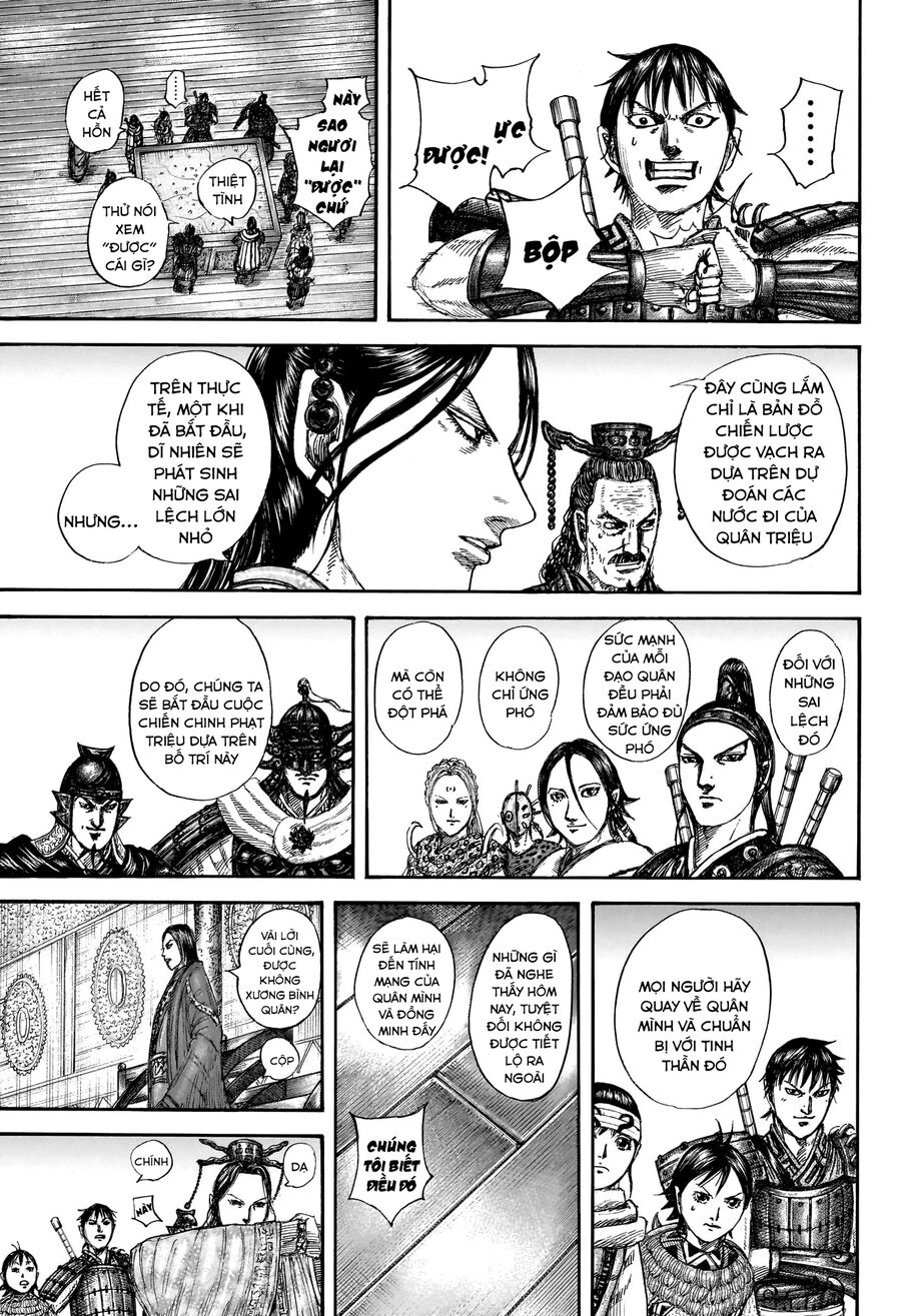 Kingdom – Vương Giả Thiên Hạ Chapter 847 - Trang 2